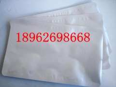 昆山化学粉沫包装铝箔袋