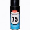 供应奥斯邦75（特效）抗静电剂，高效防静电除垢剂