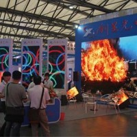2012第七届中国（上海）国LED发光体及城市照明展