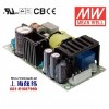 PSC-60 60W     价格：1.00元