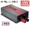 原装台湾明纬，开关电源PB-600 600W