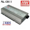 原装台湾明纬   PB-300 300W