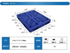 供应sc1311吹塑托盘　化工企业专用托盘图1