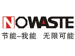 “nowaste”降温涂料图1