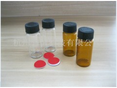 厂家大量直供1.5ml 进样瓶 样品瓶 色谱分析瓶