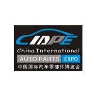 2012第六届中国国际汽车零部件博览会