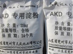 AKD专用淀粉