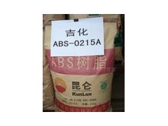 通用塑胶，工程塑胶，塑胶原料，ABS，0215A图1