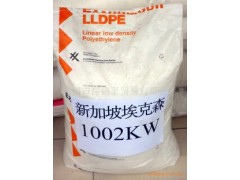 通用塑胶，工程塑胶，塑胶原料，LLDPE,1002KW图1