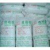 东北酸泡菜保鲜剂（YC9-1-3）