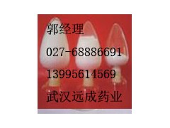 丙谷胺的厂家6620-60-6图1