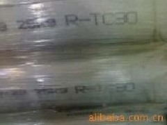 亨斯曼R-TC30 R-FC5进口金红石型钛白粉