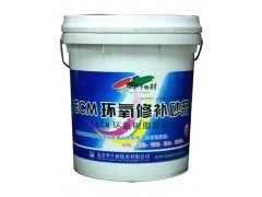 环氧修补胶泥胶黏剂/高强度耐酸碱砂浆/聚合物粘结砂浆
