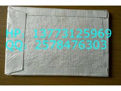 天津保温隔热玻纤铝箔袋，保温玻纤铝箔袋