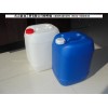 20升塑料桶新利塑料桶工贸制造