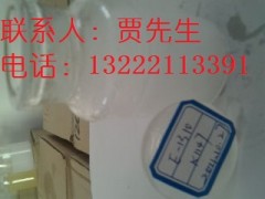 优质异构醇醚E-1300系列（乳化剂 净洗剂）1310