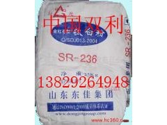 东佳钛白粉SR-236/钛白粉SR236/SR-236