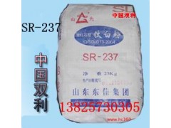 东佳钛白粉SR-237/钛白粉SR237/SR-237