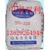 东佳钛白粉SR-236/钛白粉SR236