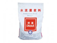 無收縮水泥灌漿料DMC-GM-70/80/90图1