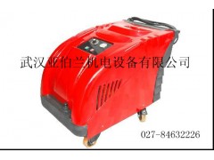 G280高温高压蒸汽热水清洗机