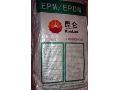供应EPDM J-0050 标准级 吉林石化