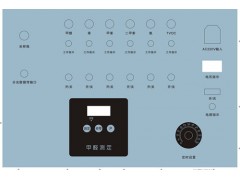 甲醛速测仪 甲醛污染速测仪图1