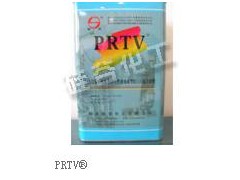 PRTV防污闪涂料