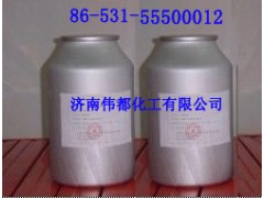 异丁基硼酸 84110-40-7