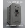 台达变频器销售VFD007M43B.VFD015M43B