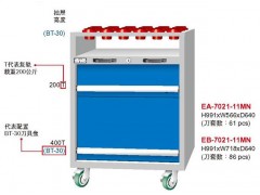 tanko刀具车@EA-7021-11MNBT-30刀具车图1