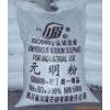 硫酸钠（元明粉）  99工业级 国产   25公斤/袋