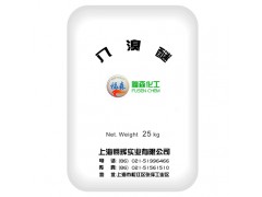 供应上海,昆山厂家塑料PP专用的高效环保阻燃剂八溴醚