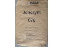 供应巴斯夫J-678水性丙烯酸树脂;