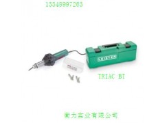 TRIAC BT 塑料地板焊接成套工具图1