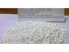 甲基苯骈三氮唑（含量99.5%白色颗粒或粉状固体）