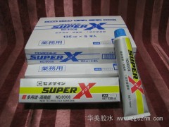X8008胶水/施敏打胶水/万能胶/胶深圳X8008胶水