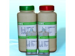 供应透明环氧树脂AB胶水，高性能环氧胶，高品质环氧胶