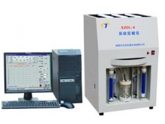 KZDL-8型全自动定硫仪/多样测硫仪/微机定硫仪/测硫仪
