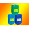 开景冻水保护剂-东莞冻水保护剂-管道冻水保护剂