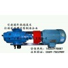 黄山三螺杆泵/HSNH660-46N三螺杆泵
