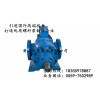 川威钢铁用/HSNH940-46Z三螺杆泵/黄山泵