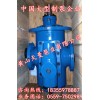 中天钢铁用HSNF440-46NZ三螺杆泵/黄山法兰式润滑泵
