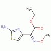 氨噻肟酸乙酯厂家面向全国大量供应