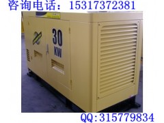 30KW柴油发电机|全自动静音柴油发电机品牌资讯