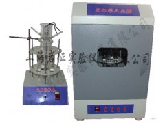 中试级光化学反应装置、杭州光催化反应仪、江苏光催化反应仪
