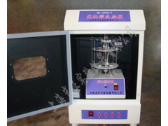 制药生产级光化学反应装置、江西光催化反应仪、浙江光化学反应仪