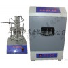 实验室级光催化反应仪、湖北光化学反应仪、武汉光化学反应仪