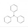 山东厂家面向全国供应高质量三苯基膦