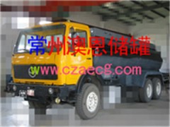 罐车、槽罐车、槽车图1